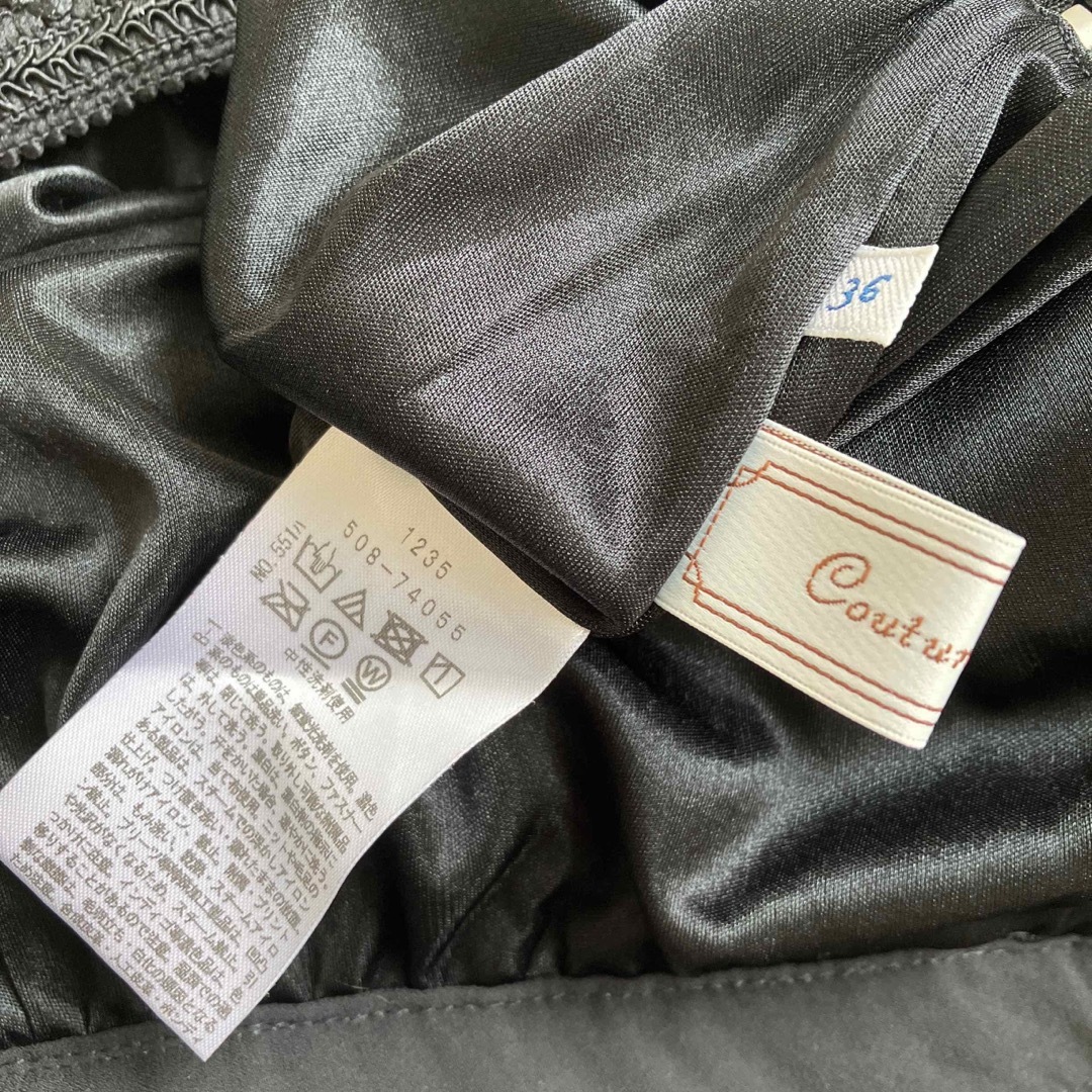 Feroux(フェルゥ)のフェルゥ　ツイードジャケット　クチュールブローチ　プリーツスカート　セット レディースのフォーマル/ドレス(スーツ)の商品写真