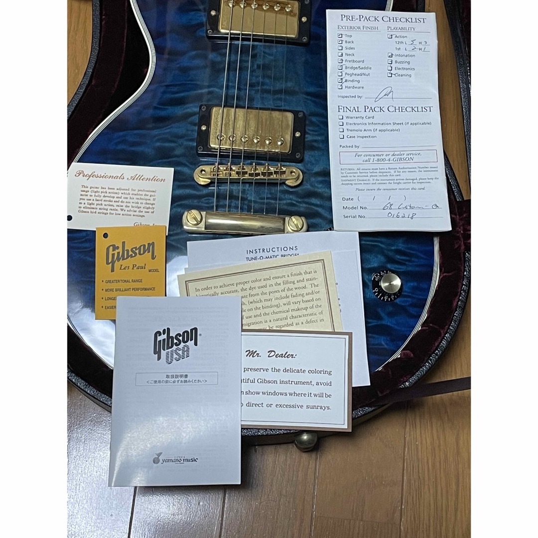 Gibson - Gibson Les Paul Custom インディゴブルー キルト Gibson - Gibson Les Paul Custom インディゴブルー キルト