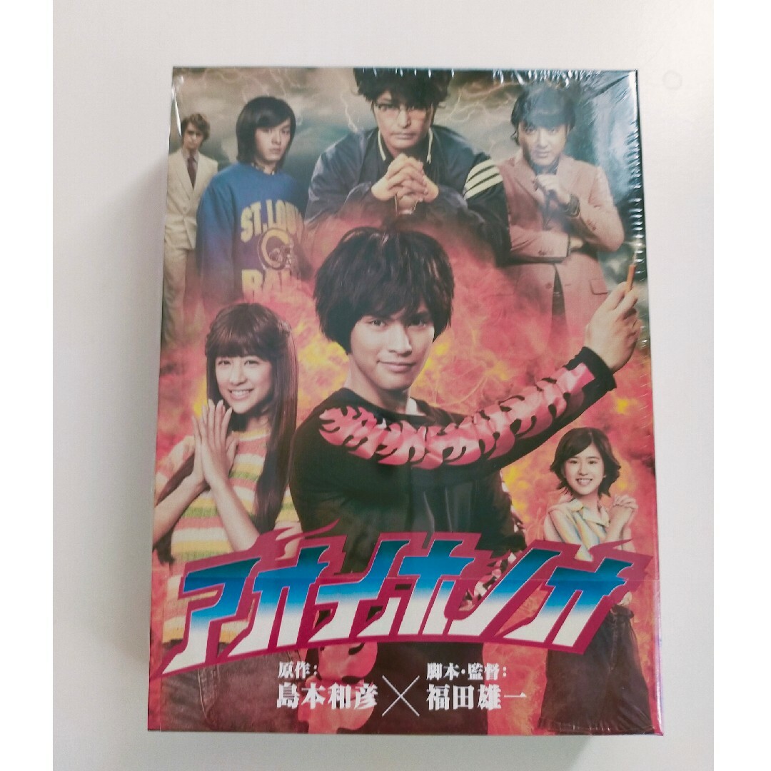 アオイホノオ Blu-ray BOX〈5枚組〉浦井健治 - www.primeforexservices.com