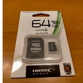 HIDISC HDMCSDX64GCL10UIJP3  microSDXCカー…(その他)