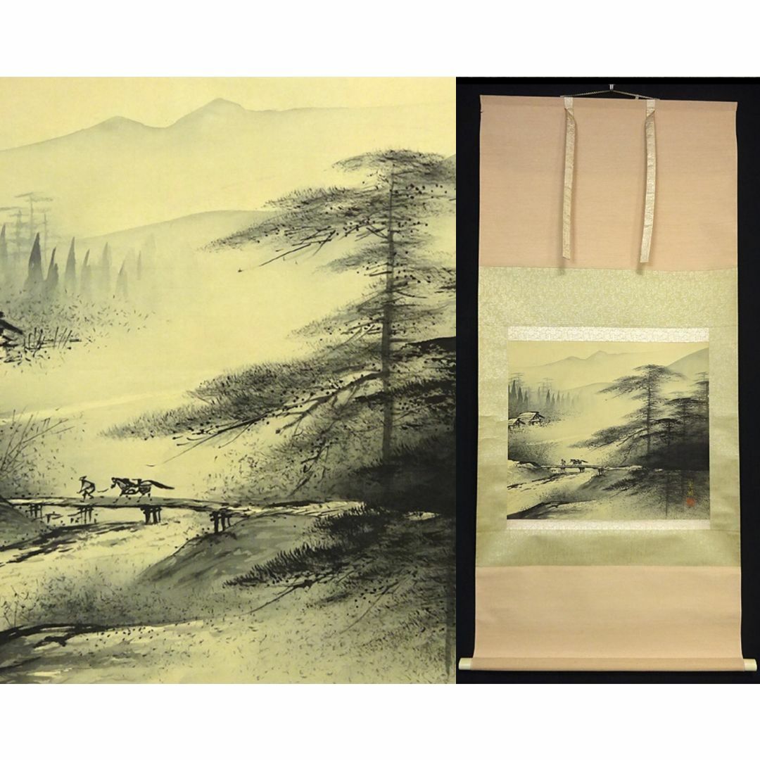 掛軸 狩野派直系 稲川光風『水墨山水図』絹本 肉筆 共箱付 掛軸 狩野派直系 稲川光風『水墨山水図』絹本 肉筆 共箱付
