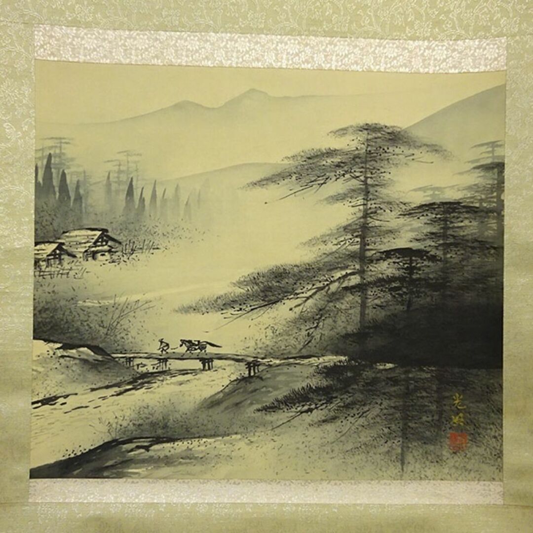 掛軸 狩野派直系 稲川光風『水墨山水図』絹本 肉筆 共箱付 掛軸 狩野派直系 稲川光風『水墨山水図』絹本 肉筆 共箱付
