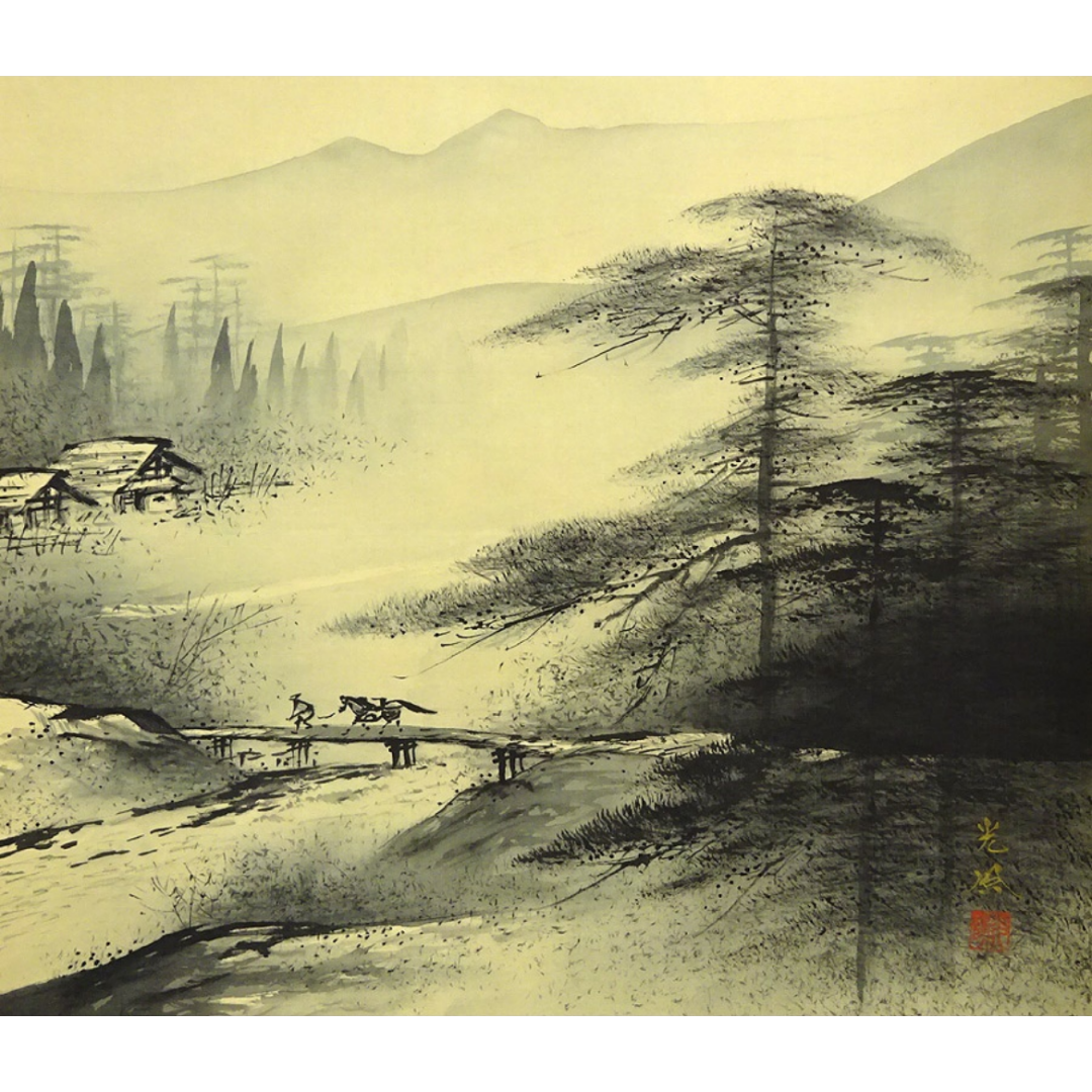 真作】掛軸 光陽銘 山水図 霧の風景 幻想的な自然 自然美 合|日本画 真作】掛軸 光陽銘 山水図 霧の風景 幻想的な自然 自然美 合|日本画