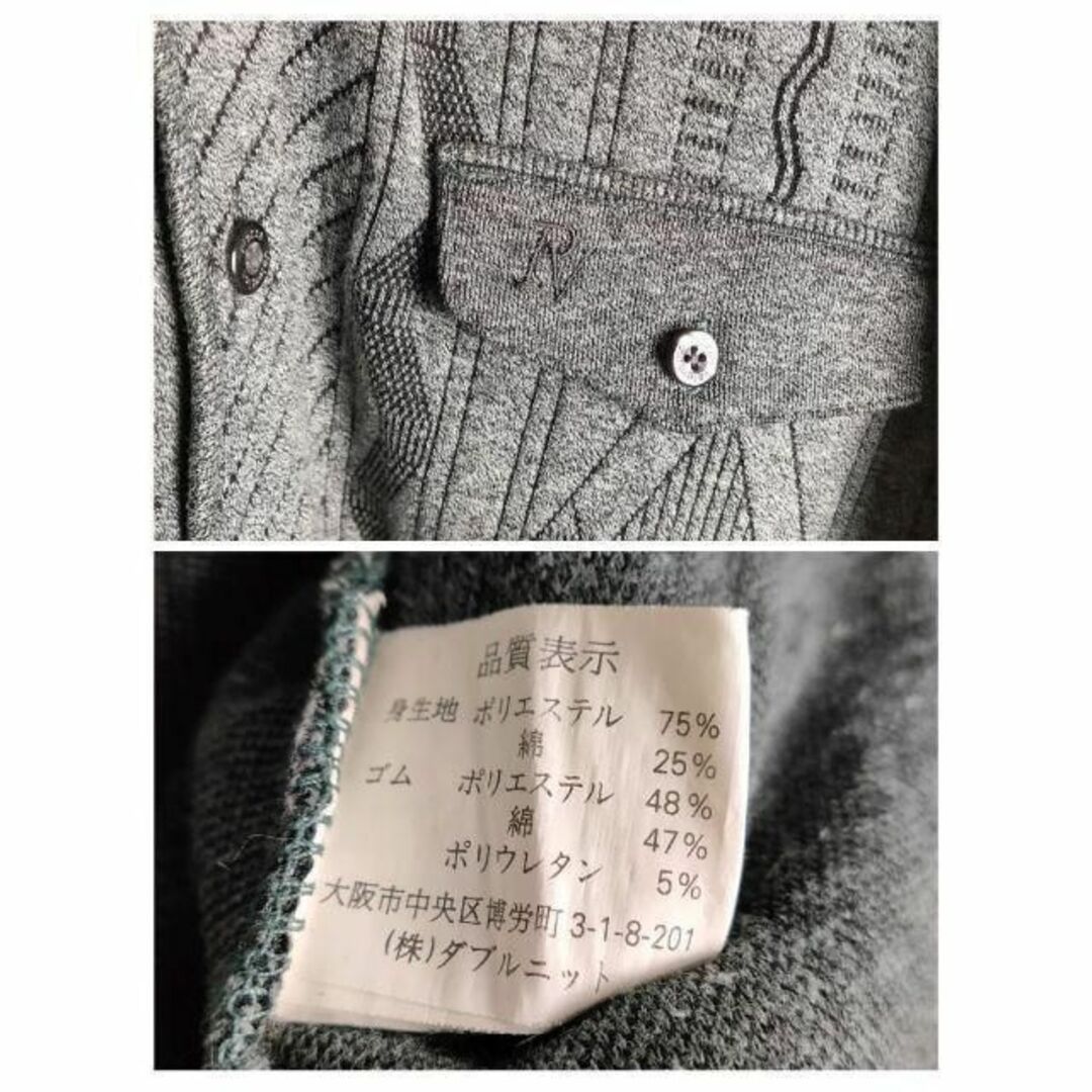 幾何学柄刺繍 ハーフボタンスウェット 襟付き フラップ 太アーム レトロ メンズのトップス(スウェット)の商品写真