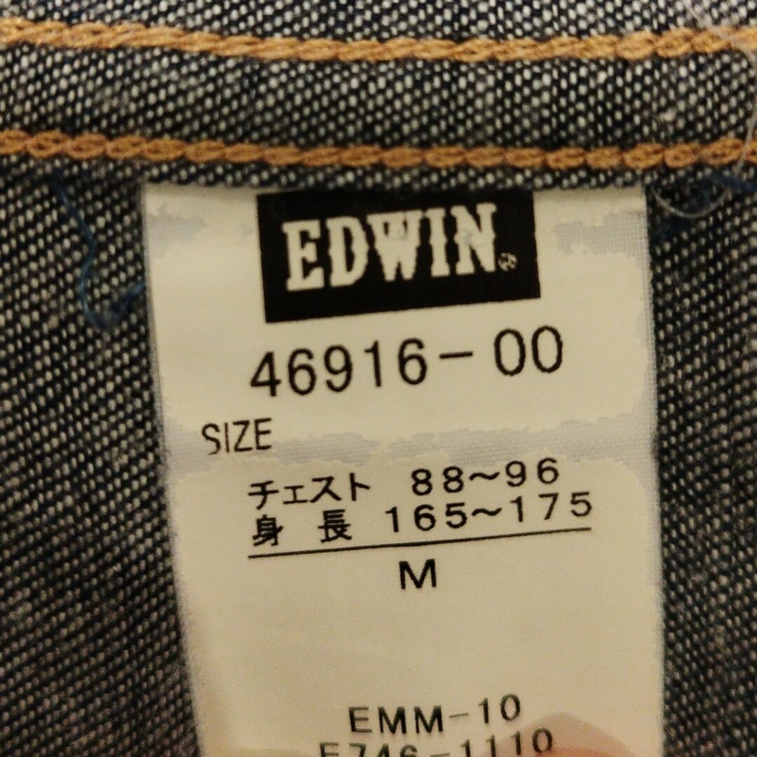 EDWIN(エドウィン)の【EDWIN】ジーンズシャツ メンズのトップス(その他)の商品写真