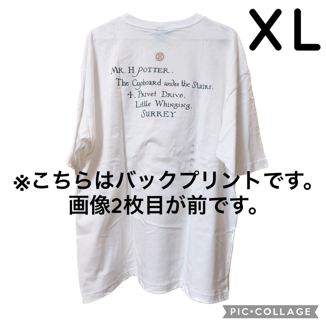 GU(ジーユー)の◆ GU ハリーポッター グラフィックT ホワイト 5分袖 XL メンズのトップス(Tシャツ/カットソー(半袖/袖なし))の商品写真