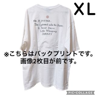 ジーユー(GU)の◆ GU ハリーポッター グラフィックT ホワイト 5分袖 XL(Tシャツ/カットソー(半袖/袖なし))