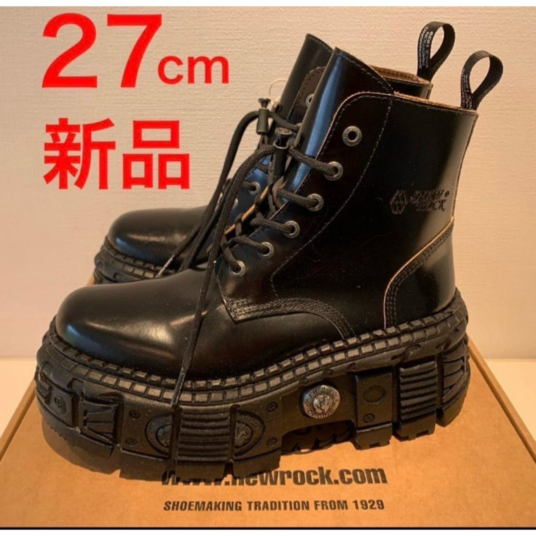 新品❗️NEW ROCK パンク超厚底ブーツ ブラック 27cm メンズの靴/シューズ(ブーツ)の商品写真