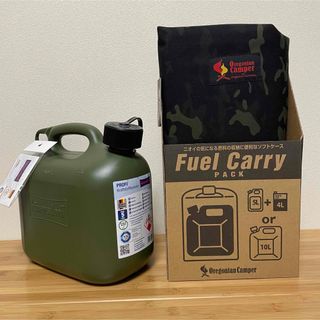 ヒューナースドルフ オリーブ 燃料タンク 5L オレゴニアンキャンパーケース付(ストーブ/コンロ)