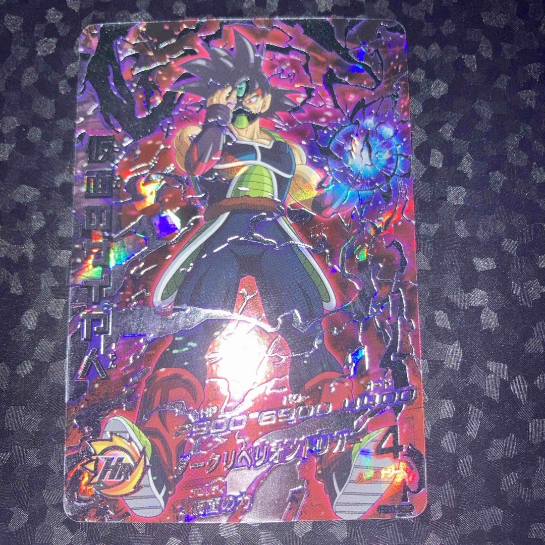 ドラゴンボールヒーローズ hgd1-sec2 cp 仮面のサイヤ人 (楽天 ドラゴンボールヒーローズ hgd1-sec2 cp 仮面のサイヤ人 (楽天