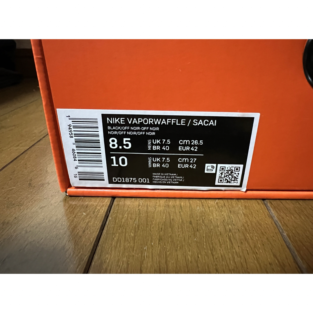 NIKE(ナイキ)のsacai × Nike VaporWaffle "Black Gum"26.5 メンズの靴/シューズ(スニーカー)の商品写真