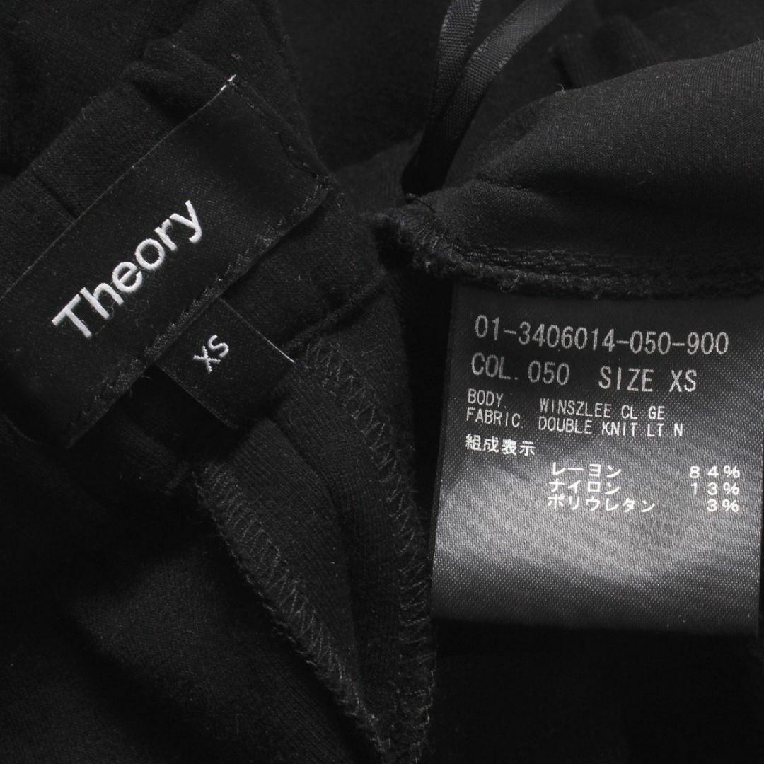 Theory - 23AW Theory WINSZLEE CL GE プルオンパンツ セオリー Theory - 23AW Theory WINSZLEE CL GE プルオンパンツ セオリー