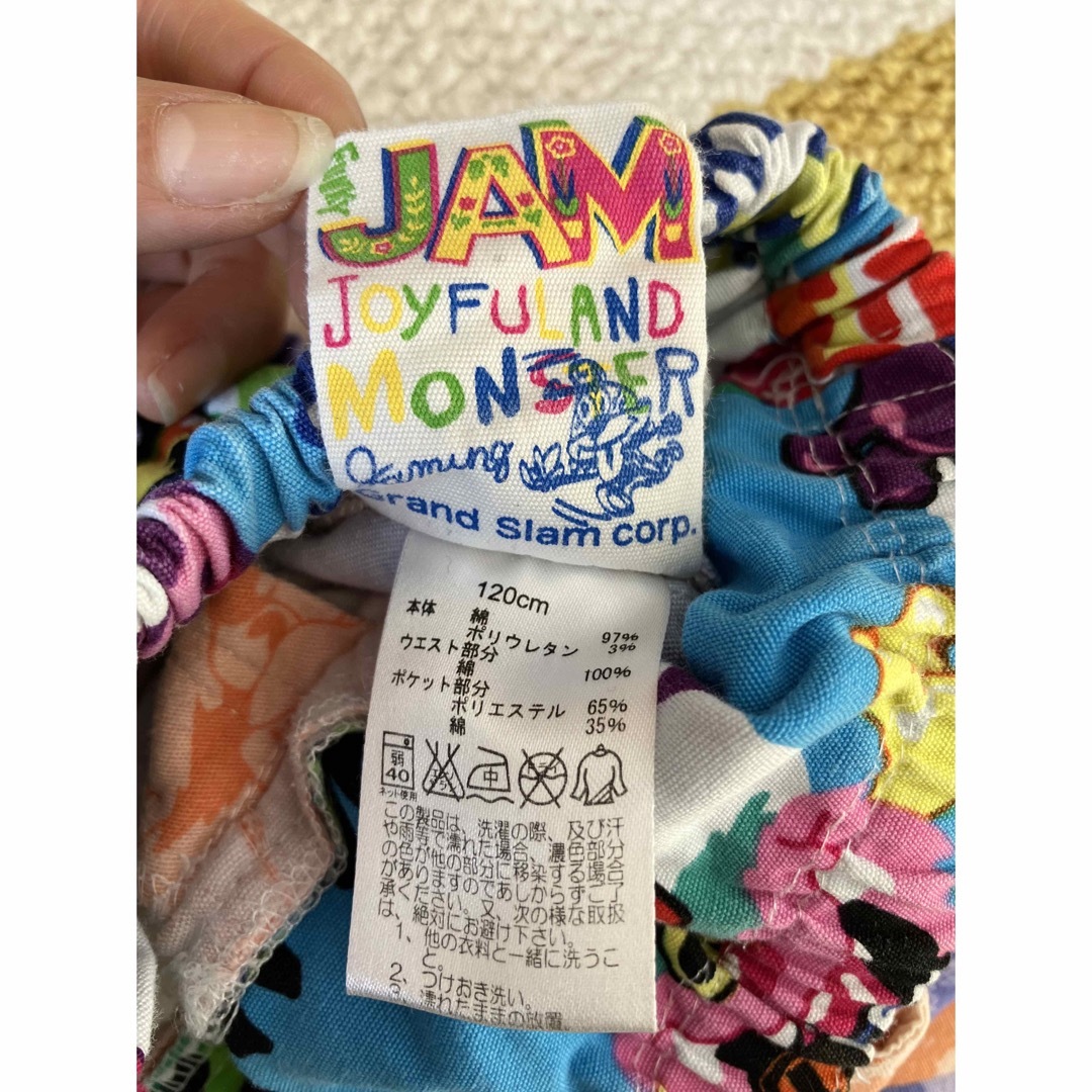 JAM(ジャム)の★お値下げ！1799→1099新品未使用！JAM  ストレッチスキニーパンツ★ キッズ/ベビー/マタニティのキッズ服男の子用(90cm~)(パンツ/スパッツ)の商品写真