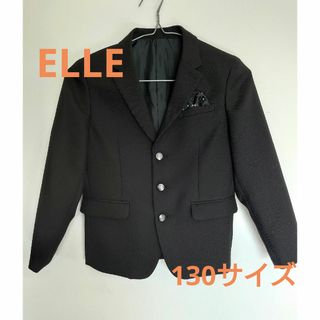 エル(ELLE)の子供服　キッズ　フォーマル　セレモニー　ELLE ジャケット　130サイズ(ジャケット/上着)