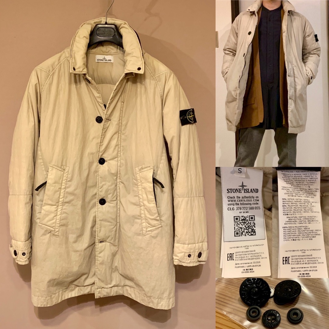 STONE ISLAND(ストーンアイランド)のSTONE ISLAND ストーンアイランド ダウンジャケット S 19FW メンズのジャケット/アウター(ダウンジャケット)の商品写真