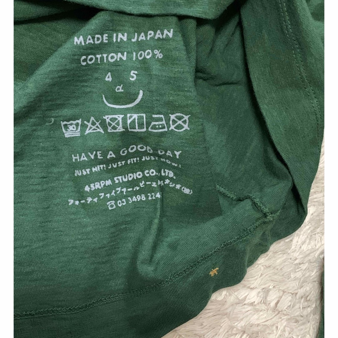 45R(フォーティファイブアール)の45r⭐︎昨年路面店購入⭐︎度詰四角Tシャツ⭐︎2サイズ⭐︎緑ロンT レディースのトップス(Tシャツ(長袖/七分))の商品写真