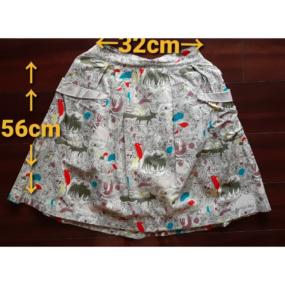 cacharel キャシャレル　スカート　Mサイズ　ひざ丈スカート レディースのスカート(ひざ丈スカート)の商品写真