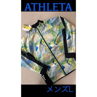 アスレタ(ATHLETA)の新品タグ付　メンズL ATHLETAアスレタ　ライトウルトラシェルジャケット(ウェア)