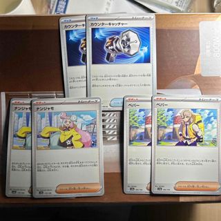 ポケモン - ポケモンカード がんばリーリエ SR PSA9の通販｜ラクマ