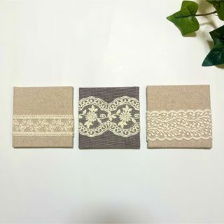 ファブリックパネル　3枚セット　刺繍リボンレース　アイボリー　ブラウン(インテリア雑貨)