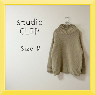 スタディオクリップ(STUDIO CLIP)の09 studio CLIP ハイネック セーター ニット(ニット/セーター)