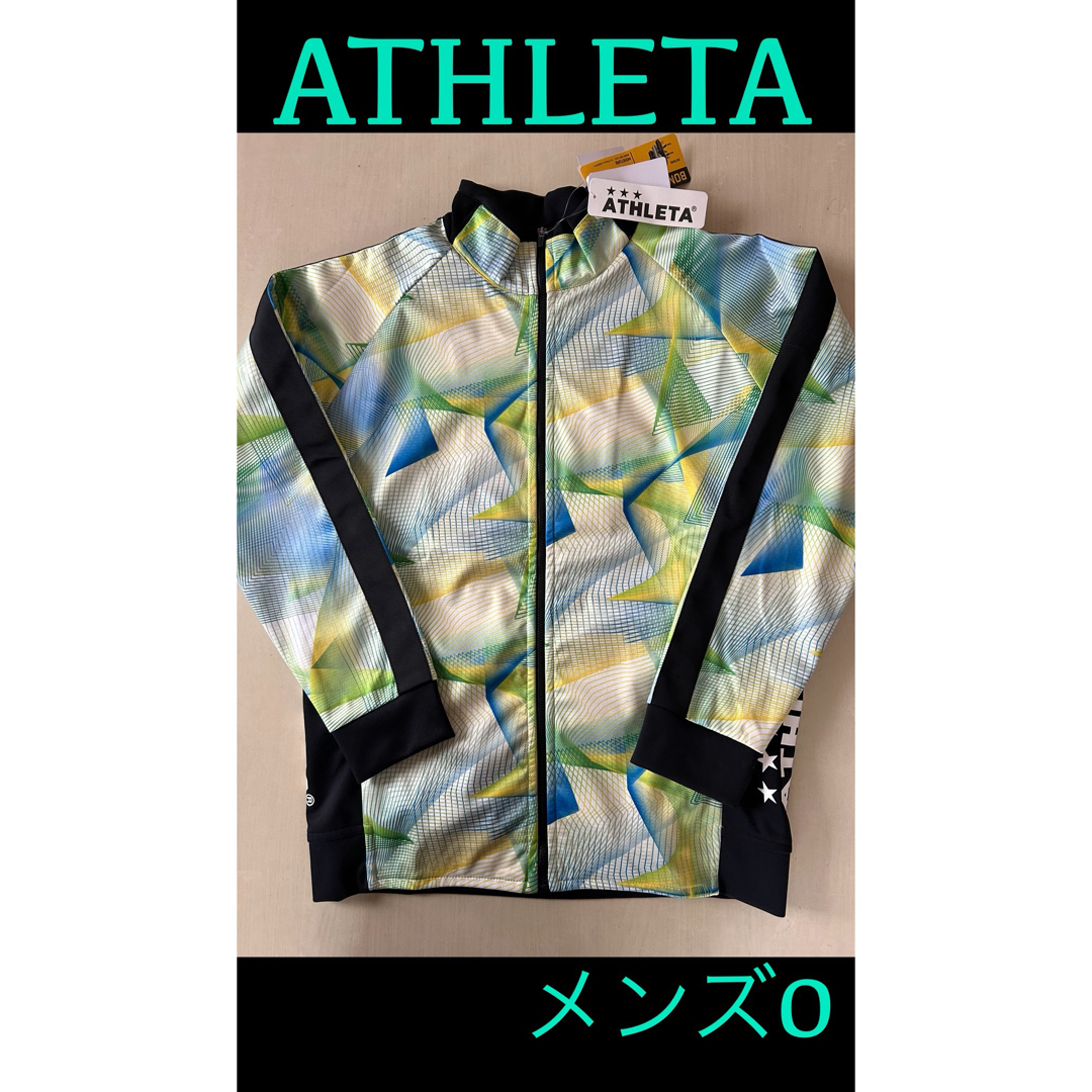 ATHLETA(アスレタ)の新品タグ付　メンズO ATHLETAアスレタ　ライトウルトラシェルジャケット スポーツ/アウトドアのサッカー/フットサル(ウェア)の商品写真