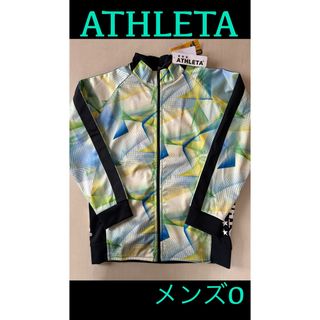 アスレタ(ATHLETA)の新品タグ付　メンズO ATHLETAアスレタ　ライトウルトラシェルジャケット(ウェア)