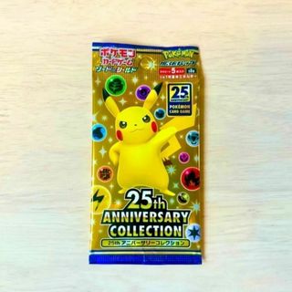 【絶版ポケカ】25th ANNIVERSARY COLLECTION 　1パック(Box/デッキ/パック)