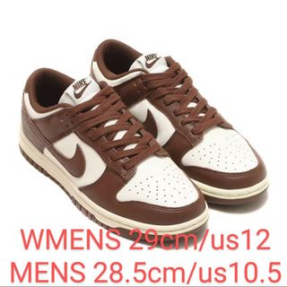 ナイキ(NIKE)のNike WMNS Dunk Low Sail/CacaoWow 28.5cm(スニーカー)