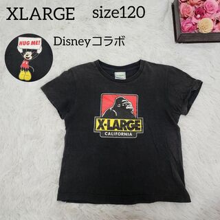 エクストララージキッズ(XLARGE KIDS)のXLARGE エクストララージ 120 ディズニー コラボ ミッキー 黒(Tシャツ/カットソー)