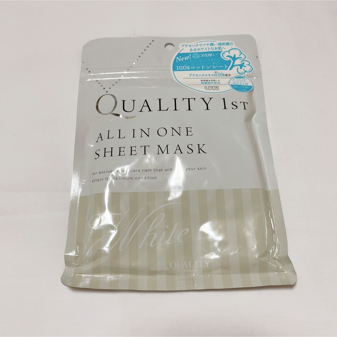 QUALITY FIRST(クオリティファースト)のお米のマスク　クオリティファースト　ホワイト　2点セット コスメ/美容のスキンケア/基礎化粧品(パック/フェイスマスク)の商品写真