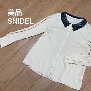 スナイデル(SNIDEL)の美品　SNIDEL スナイデル　レース襟　ブラウス(シャツ/ブラウス(長袖/七分))