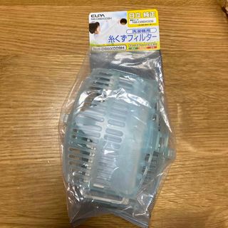 ヒタチ(日立)の日立　純正　糸くずフィルター　洗濯機用　NW-D8BX009(日用品/生活雑貨)