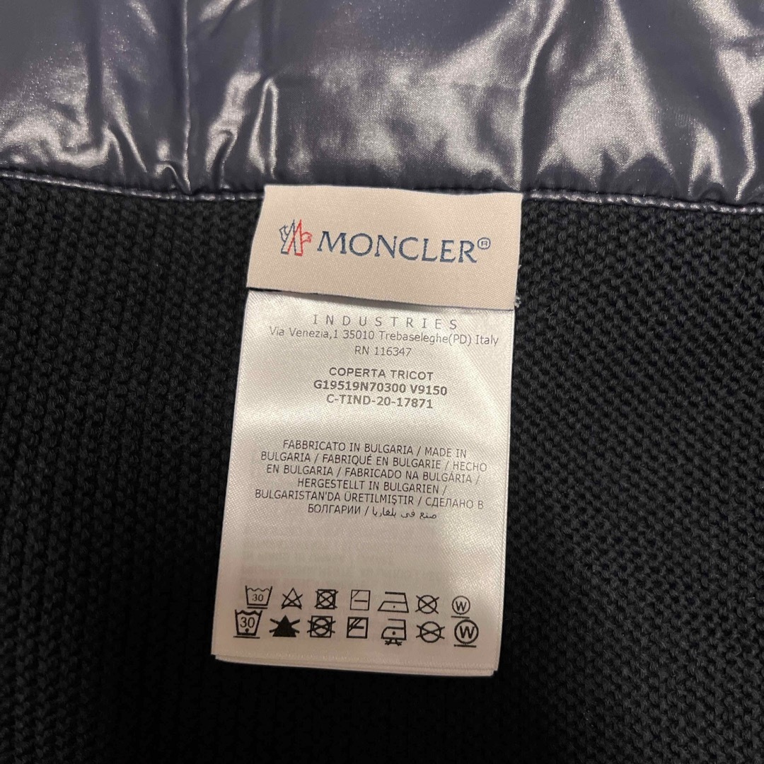 MONCLER(モンクレール)のモンクレール　膝掛け キッズ/ベビー/マタニティのこども用ファッション小物(おくるみ/ブランケット)の商品写真