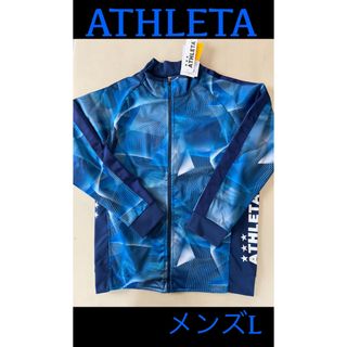 アスレタ(ATHLETA)の新品タグ付　メンズL ATHLETAアスレタ　ライトウルトラシェルジャケット(ウェア)