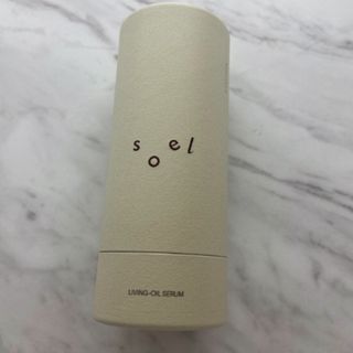 コスメキッチン(Cosme Kitchen)の最終値下げ　リビングオイルセラム　60ml(美容液)