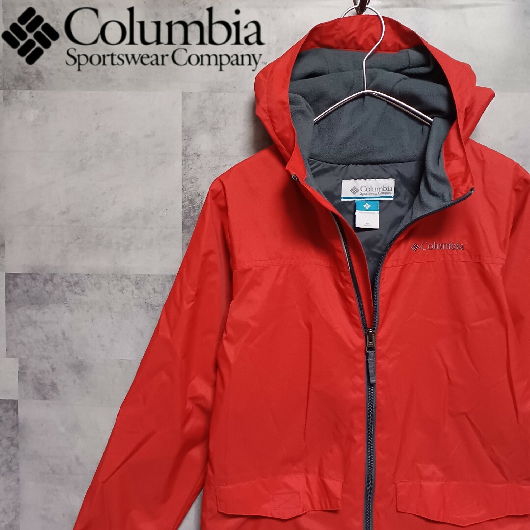 Columbia(コロンビア)のColumbia コロンビア キッズ ナイロンジャケット ライトアウター 140 キッズ/ベビー/マタニティのキッズ服男の子用(90cm~)(ジャケット/上着)の商品写真