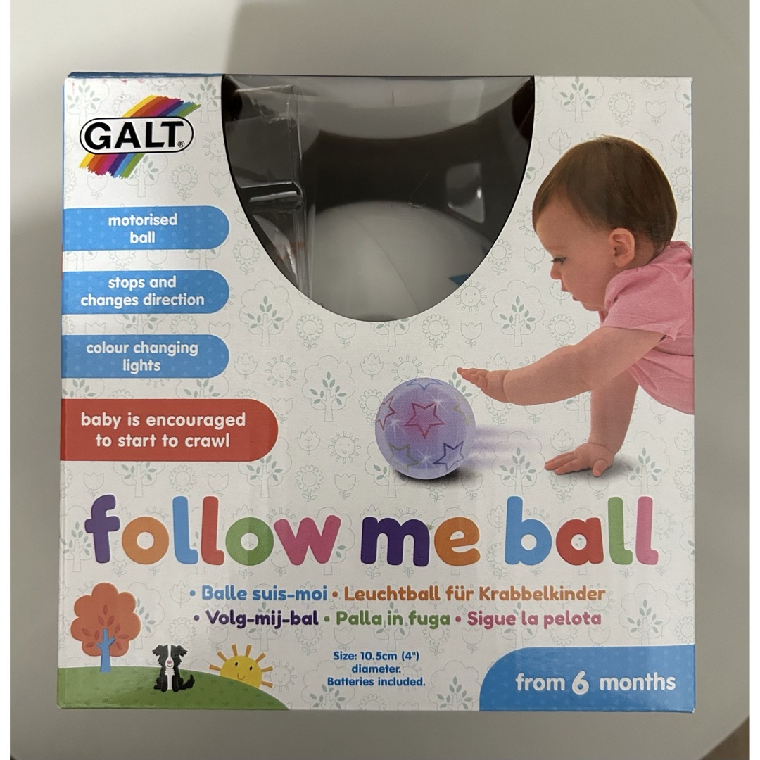 BorneLund(ボーネルンド)のGALT follow me ball キッズ/ベビー/マタニティのおもちゃ(ボール)の商品写真