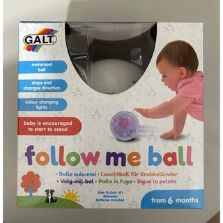 ボーネルンド(BorneLund)のGALT follow me ball(ボール)