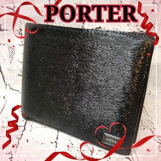 ポーター(PORTER)の【美品】ポーター 二つ折り財布 カレント レザー ボックス型小銭入れ ブラ(折り財布)