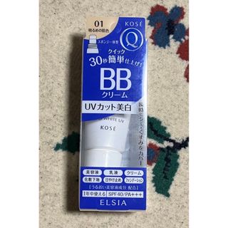 コーセー(KOSE)のエルシア プラチナム クイックフィニッシュ BB ホワイト UV 01(BBクリーム)