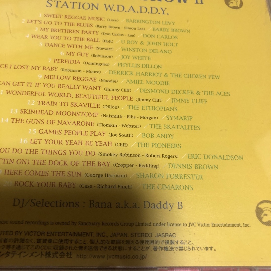 TROJAN RADIO SHOW Ⅱ  中古CD レゲエ エンタメ/ホビーのCD(ワールドミュージック)の商品写真