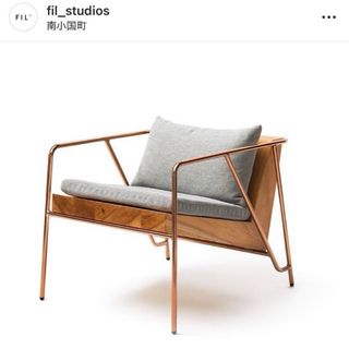 【引取】新品 FIL  フィル 23万　Lounge Chair ラウンジチェア