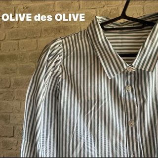 オリーブデオリーブ(OLIVEdesOLIVE)の【最終値下げ】OLIVE des OLIVE ストライプ柄フリル袖シャツ(シャツ/ブラウス(長袖/七分))