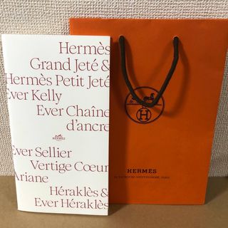 エルメス(Hermes)のエルメス　リング本(リング(指輪))