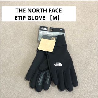 THE NORTH FACE - ノースフェイス【THE NORTH FACE】手袋 防寒 イーチップグローブ