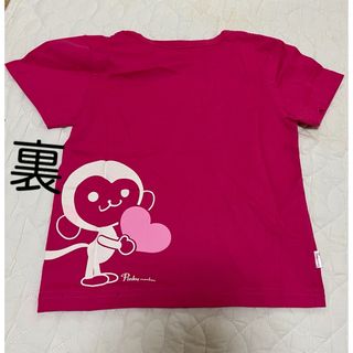 ピンキー　モンキー　さる　ハート　tシャツ 120(Tシャツ/カットソー)