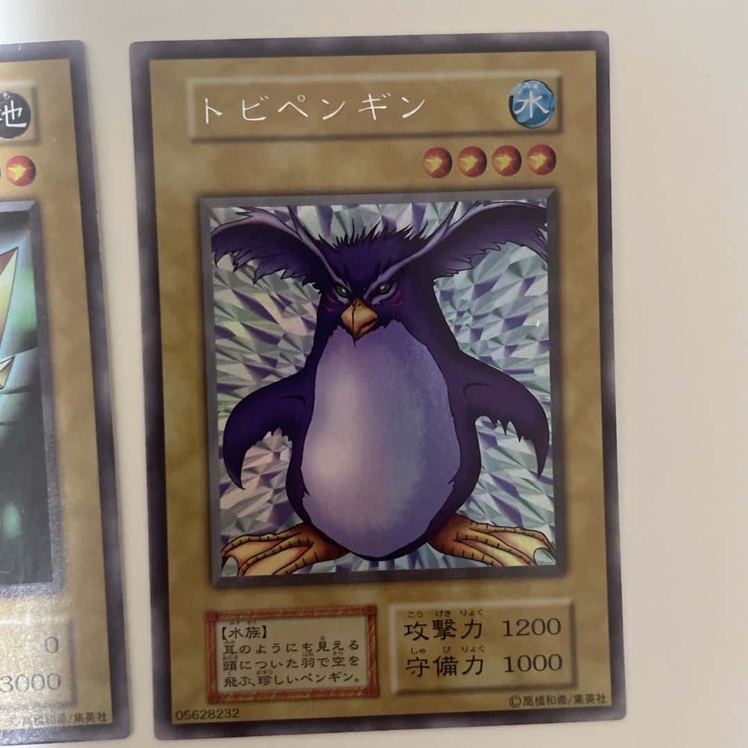 遊戯王カード初期 リミテッドエディション1 遊戯王カード初期 リミテッドエディション1