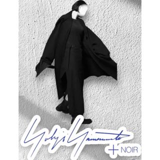 ヨウジヤマモト(Yohji Yamamoto)の【小池栄子さん着用モデル】ヨウジヤマモト +NOIR リブ襟デザインウールコート(ロングコート)