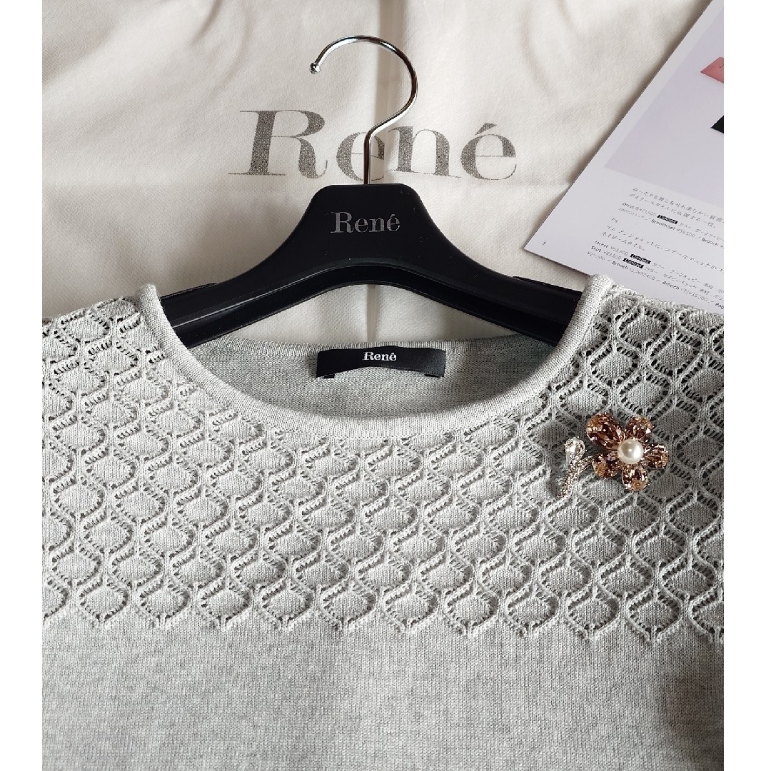 René(ルネ)の2023 Rene ❁ サスティナブルコットンKnit Pullover34 レディースのトップス(ニット/セーター)の商品写真